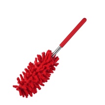 Duster with telescopic handle