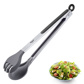 Buffet tongs  »Round Silicone Maxi«, 32,5 cm