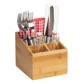 Cutlery holder »Tapas + Friends«, 5 compartments, bamboo